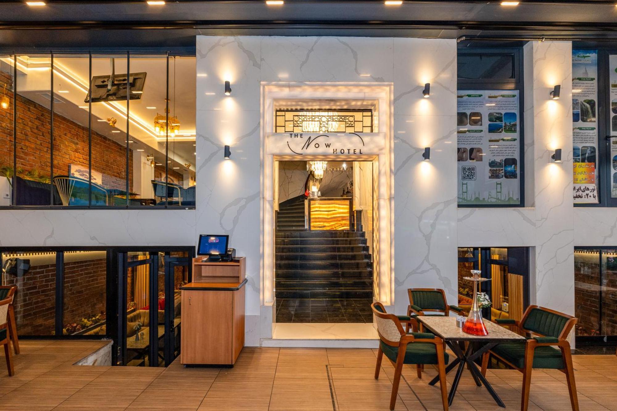 The Now Hotel 伊斯坦布尔 外观 照片
